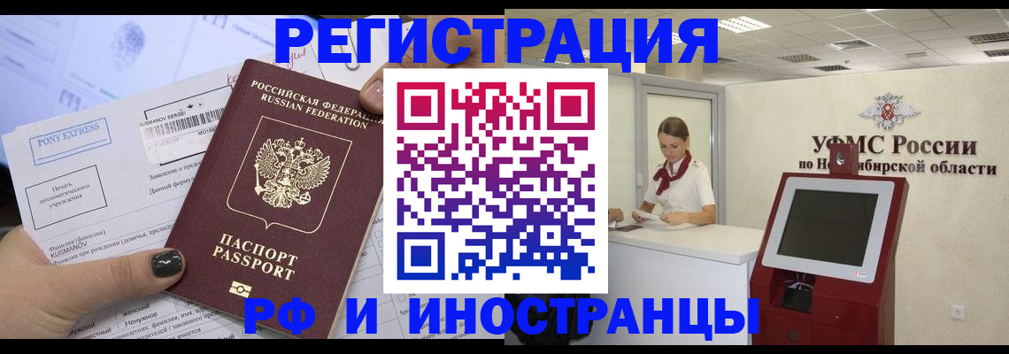 форма 3 в Южно-Сахалинске